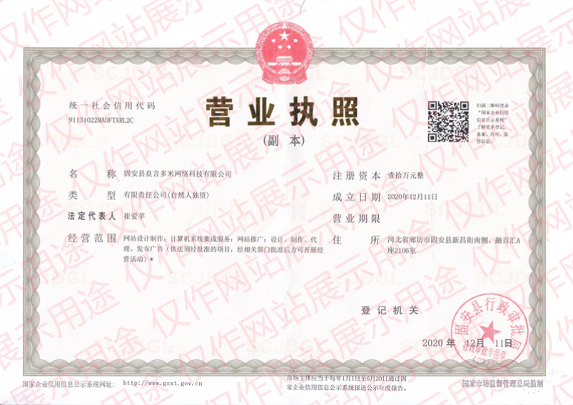 1672107673510768.jpg 12643087_1671854817.jpg